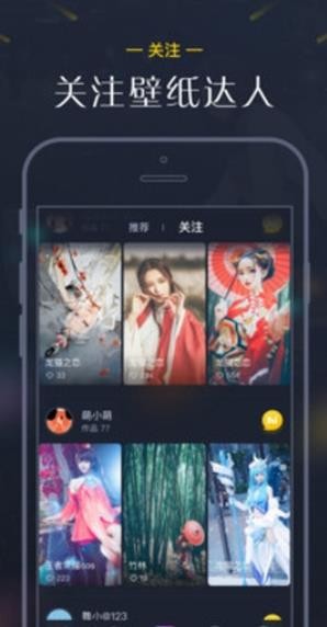 bŮ M(fi)app؈D