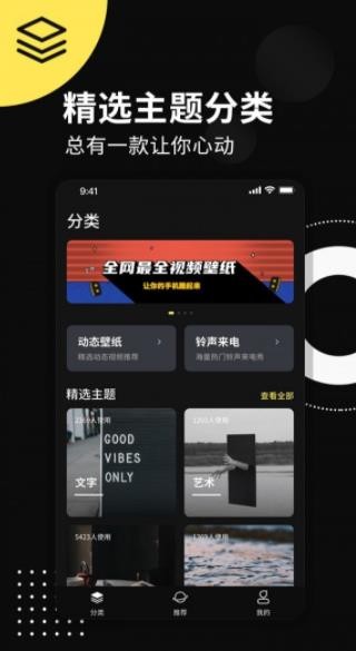 ӑB(ti)ڼapp؈D
