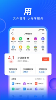 QQg[W(wng)퓰؈D