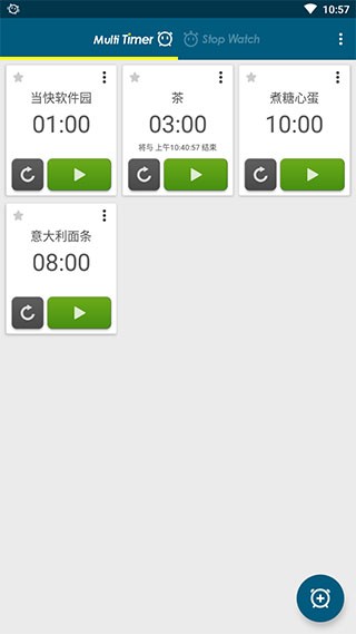 ๤Ӌ(j)r(sh)app؈D