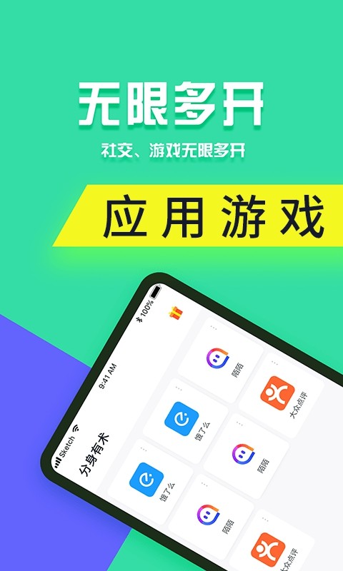 g(sh)Pro°؈D