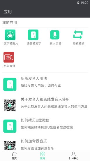 D(zhun)Z(y)M(fi)؈D