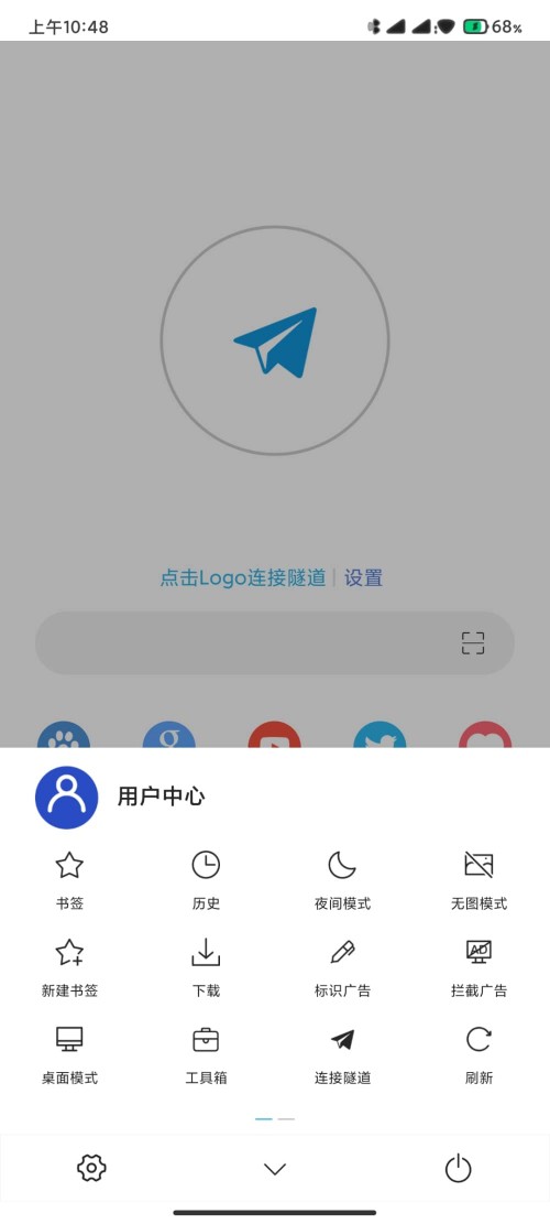 Wg[WebShuttleapp؈D