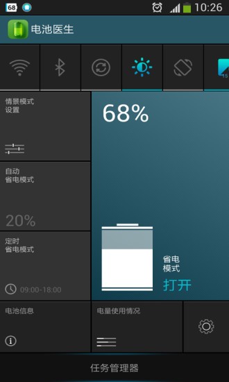 늳tI؈D