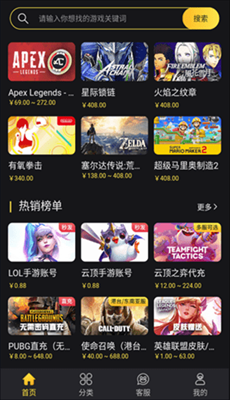 bigplayers W(wng)վ(bigplayers.com)؈D