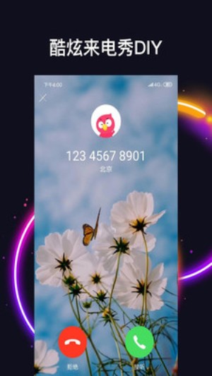 𻨁(li) °汾app؈D