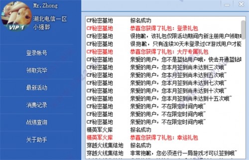 ׿֙C(j)CFb2.9؈D