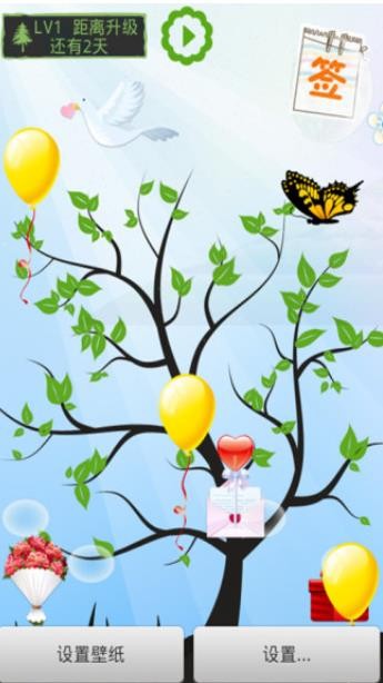 SԸӑBڼapp؈D