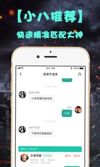С늸(jng)؈D