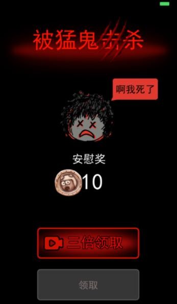 ͹ƽɰl(f)Αo(w)޽Űapp؈D