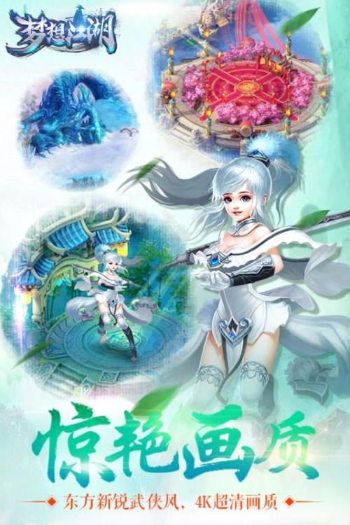 뽭؈D