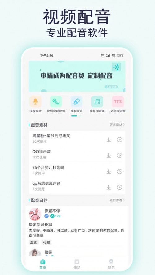 ҕlv2.1.2M(fi)؈D