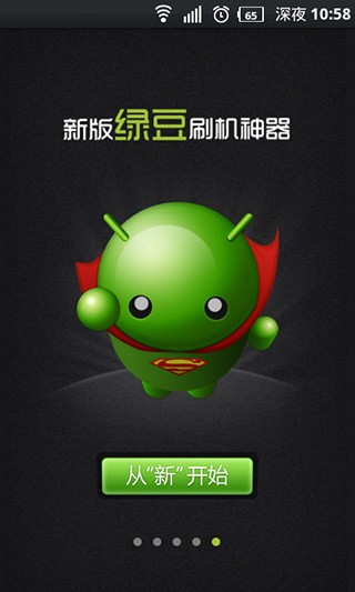 GˢC(j)app؈D
