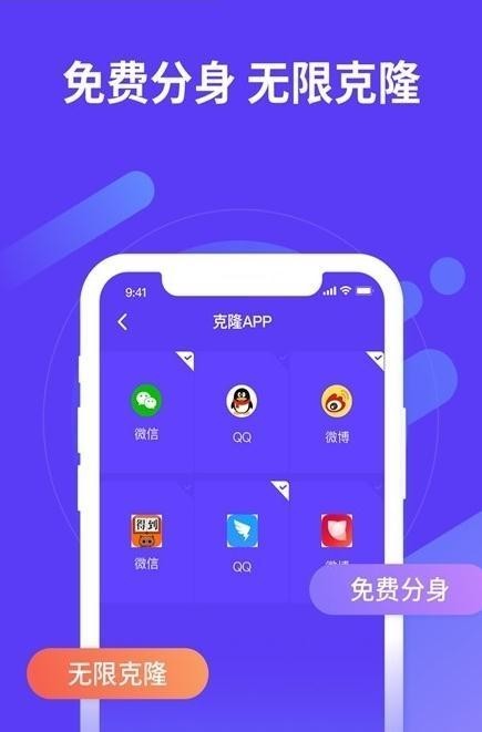 (yng)ɳapp؈D