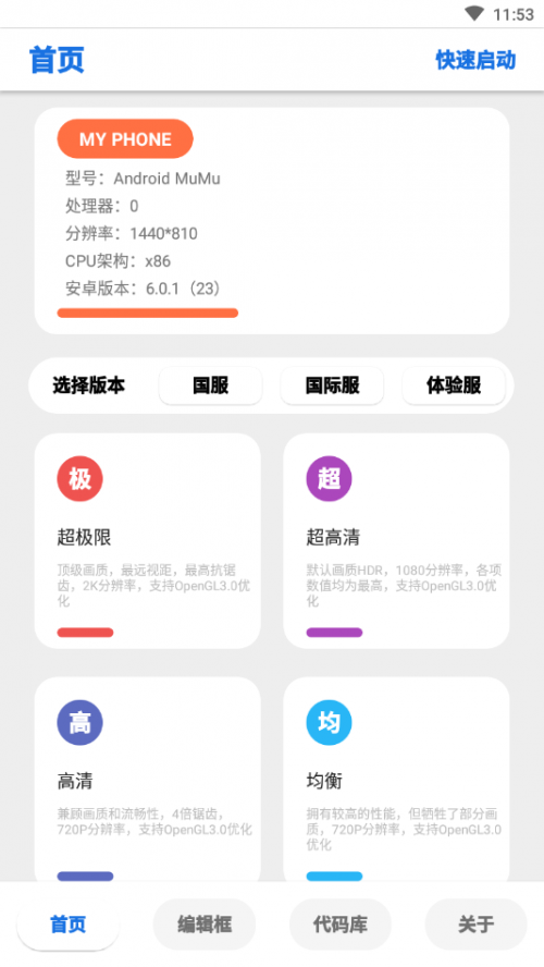 Lumnytool|(zh) 120؈D