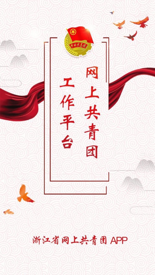 ǻۈF(tun)app؈D