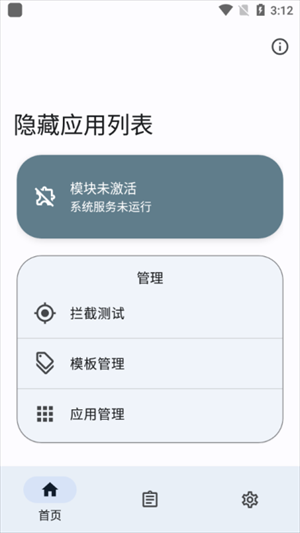 [ؑ(yng)б°app؈D