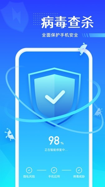 L(fng)ُ(yu)app؈D