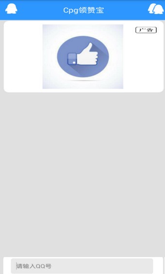 CpgI(lng)ٝapp؈D
