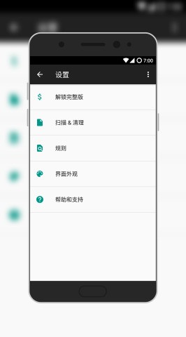 Dir App؈D