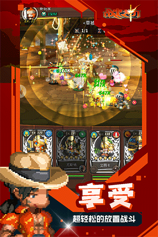 ֮ °棨zhanhuozhichu؈D
