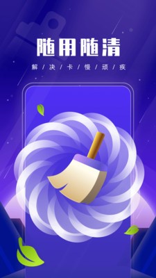 (yu)(yu)֙C(j)ܼapp؈D