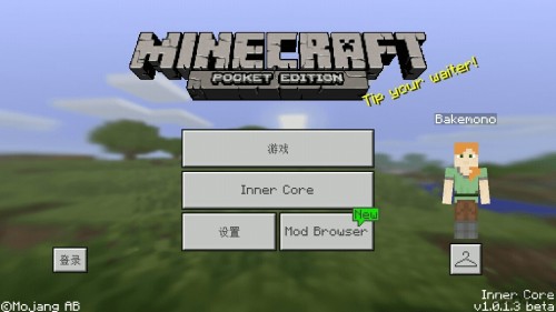 inner core֙C(j)؈D