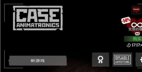 ҰәC(j)ˣCASEAnimatronics؈D