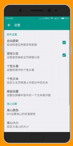 ѓ(zhn) 4.5؈D
