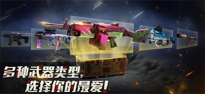ʬΣC(j)ĩՆʬdead zombie shooter؈D