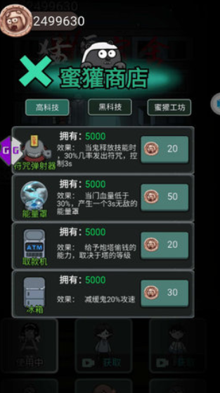 GG޸ ƽl(f)؈D