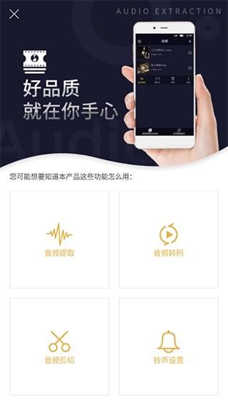 lȡM(fi)app؈D