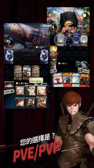 Q(zhn)Mabinogi Duel؈D