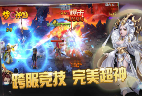 (mng)(gu)؈D