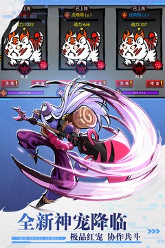 (lin)˽؈D