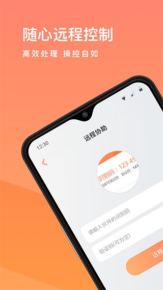 տh(yun)̿°׿app؈D