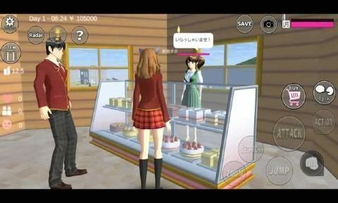 ѻУ@ģM 2023İo(w)V棨SAKURA SchoolSimulator؈D