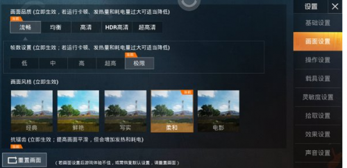 ƽӢ120(hu)|(zh) M(fi)棨(hu)|(zh)w8.0ƽӢ(hu)|(zh)֣؈D