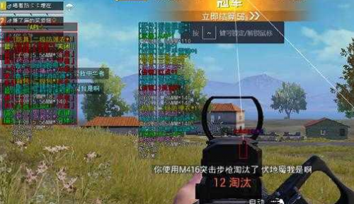 pubg͸ҕoߣu͸ҕoM؈D