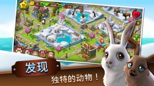 (dng)@(jng)I İ棨Zoo Life؈D