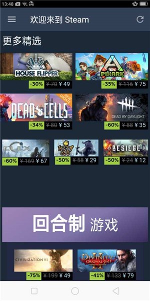 ֙C(j)steamsteam֙C(j)棩؈D