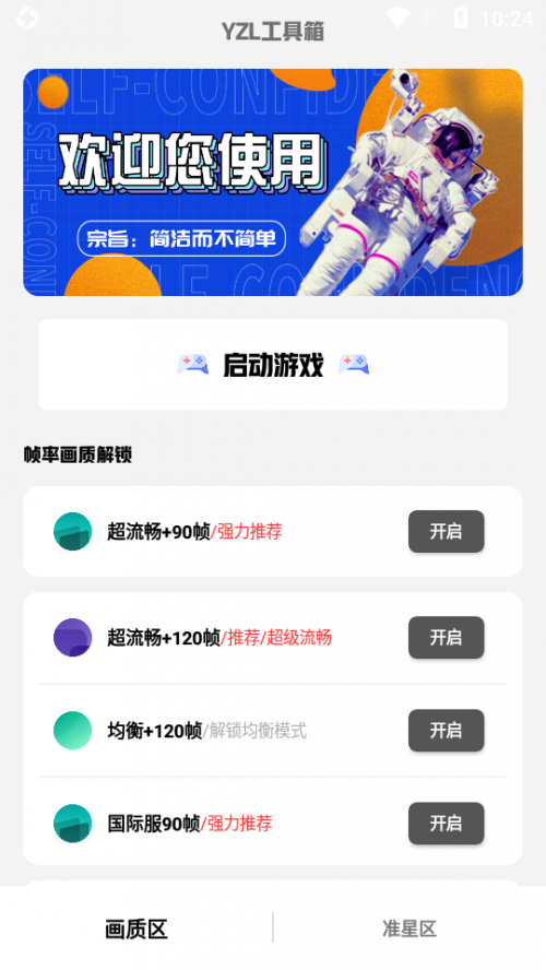 yzl6cn|(zh)֣YZL䣩؈D