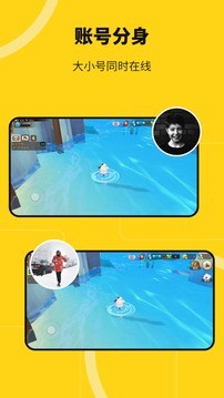 ն_ M(fi)app؈D