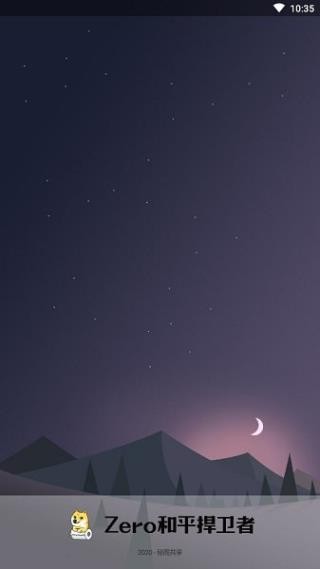zeroƽl(wi) °V13.0ƽl(wi)6.5؈D