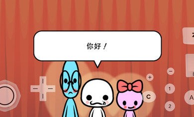 (ji)֙C(j)؈D