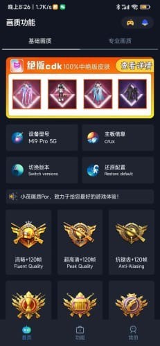 Сï|(zh)pro M(fi)棨|(zh)120؈D