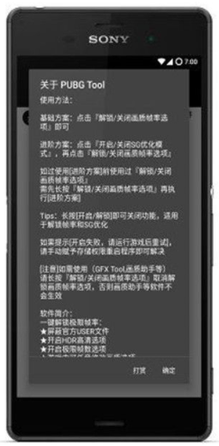 |120 oV棨|󎟣؈D