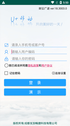 ؔ(ci)ƏVM(jn)appd؈D