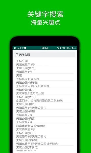 Ќ(do)app؈D