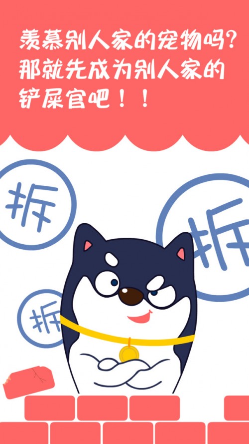Ӗ(xn)B(yng)app°d؈D